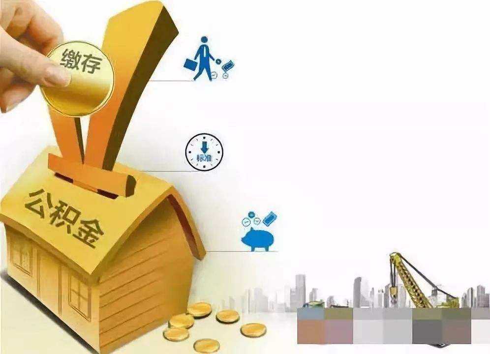 北京市东城区急用钱怎么办. 资金紧张如何解决. 解决资金问题的方法